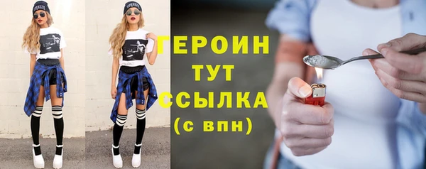 apvp Осинники