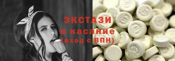 трава Алзамай