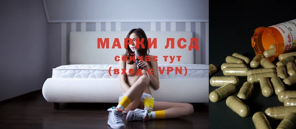 первитин Абдулино