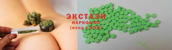 трава Алзамай