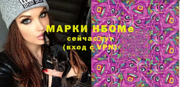 mdpv Алексин