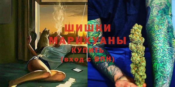 мет Абинск