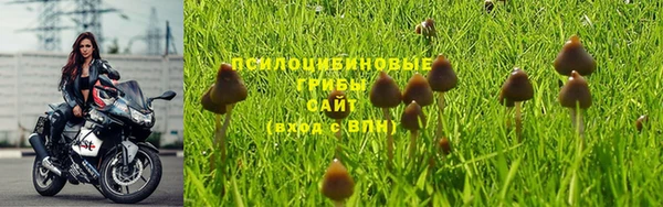 дистиллят марихуана Остров