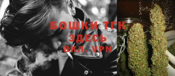 мет Абинск