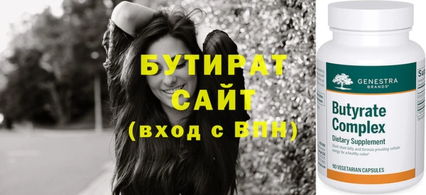 дистиллят марихуана Остров