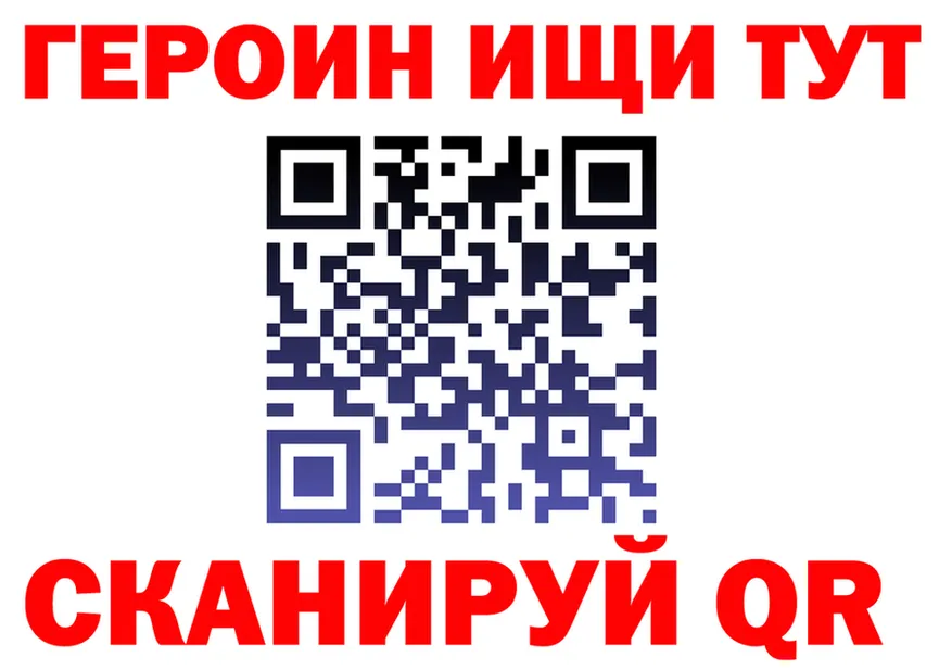 АМФ Розовый зеркало shop MEGA Анапа